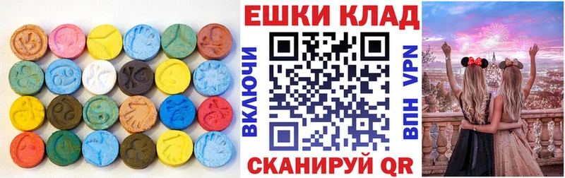 ЭКСТАЗИ Punisher  Сертолово 