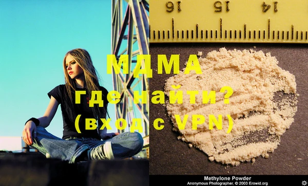 таблы Осташков