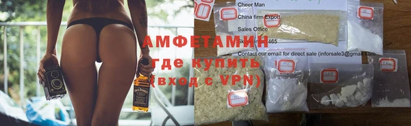 кокаин Остров