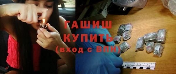 соль курить ск Пересвет