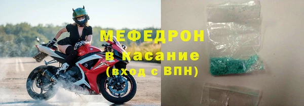 таблы Осташков