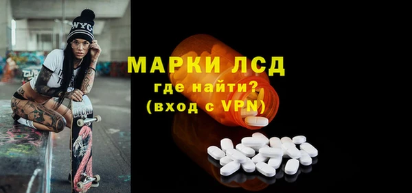МДПВ Пестово