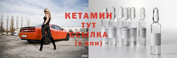 таблы Осташков