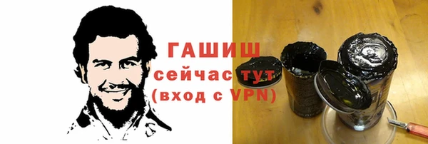 МДПВ Пестово