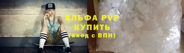 МДПВ Пестово