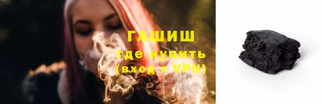кокаин Остров