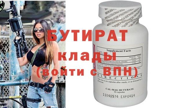кокаин Остров