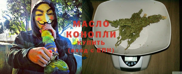 кокаин Остров