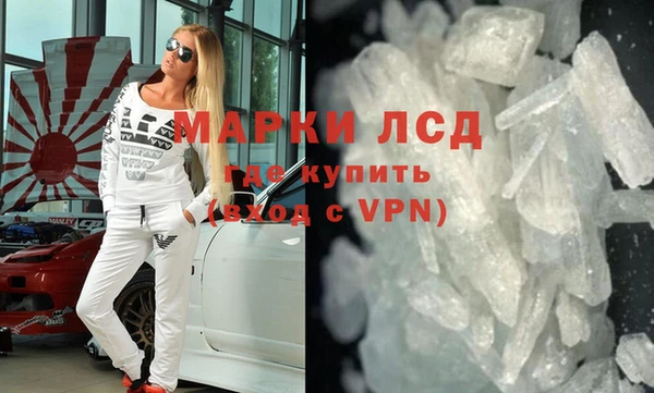 кокаин Остров