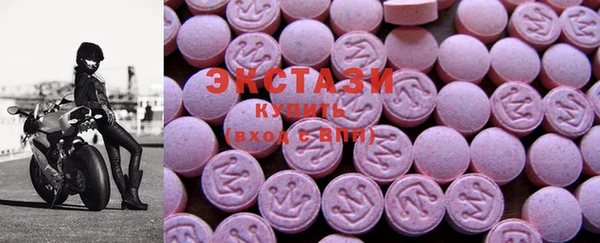кокаин Остров