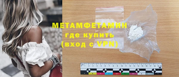 МДПВ Пестово