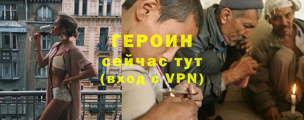 кокаин Остров