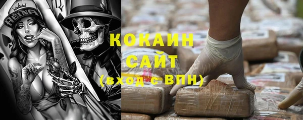 скорость mdpv Бутурлиновка