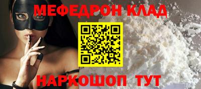 экстази Бугуруслан