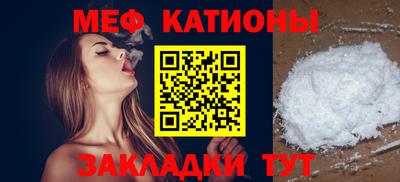 твердый Заволжье