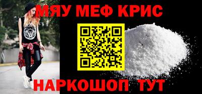 герыч Заводоуковск