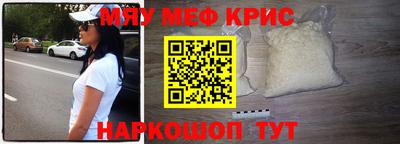 твердый Заволжье