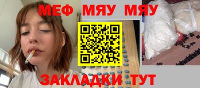 герыч Заводоуковск