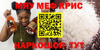 твердый Заволжье