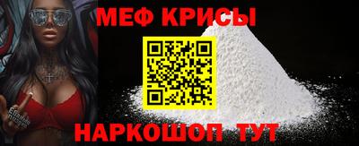герыч Заводоуковск