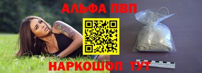 МДПВ Жуковский