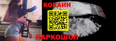 твердый Заволжье