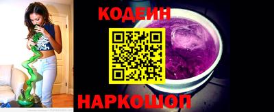 амфетамин Абакан