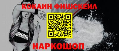 твердый Заволжье