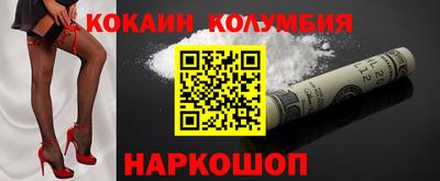 твердый Заволжье