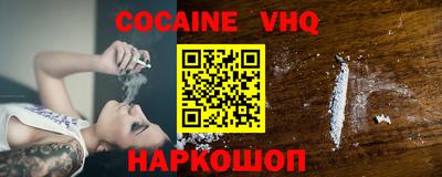 прущие грибы Бузулук