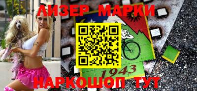 герыч Заводоуковск