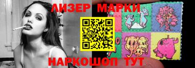 первитин Будённовск