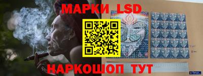 герыч Заводоуковск
