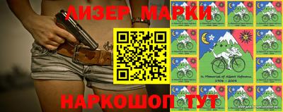 первитин Будённовск