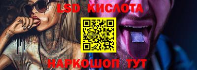МДПВ Жуковский
