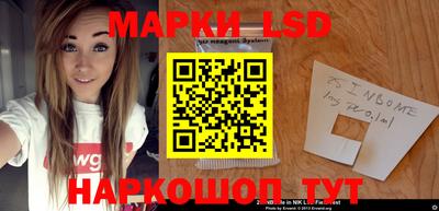 экстази Бугуруслан