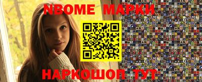 МДПВ Жуковский