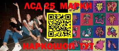 МДПВ Жуковский