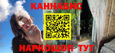 прущие грибы Бузулук