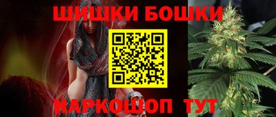 экстази Бугуруслан