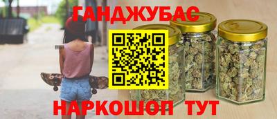 твердый Заволжье