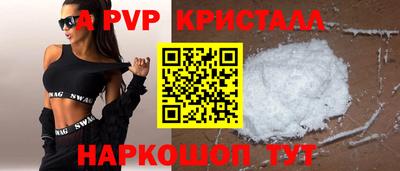 мефедрон мука Азнакаево