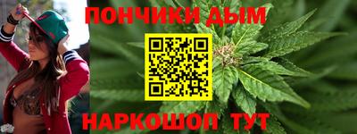 МДПВ Жуковский