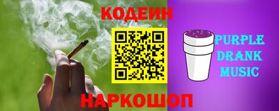 твердый Заволжье