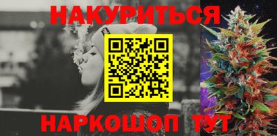 твердый Заволжье