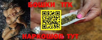 прущие грибы Бузулук