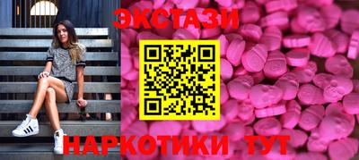твердый Заволжье