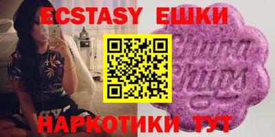 твердый Заволжье