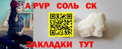 МДПВ Жуковский