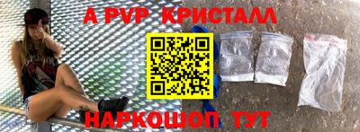 МДПВ Жуковский